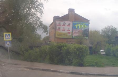 ул. Степана Разина, д. 1.jpg ул. Степана Разина, д. 1.jpg